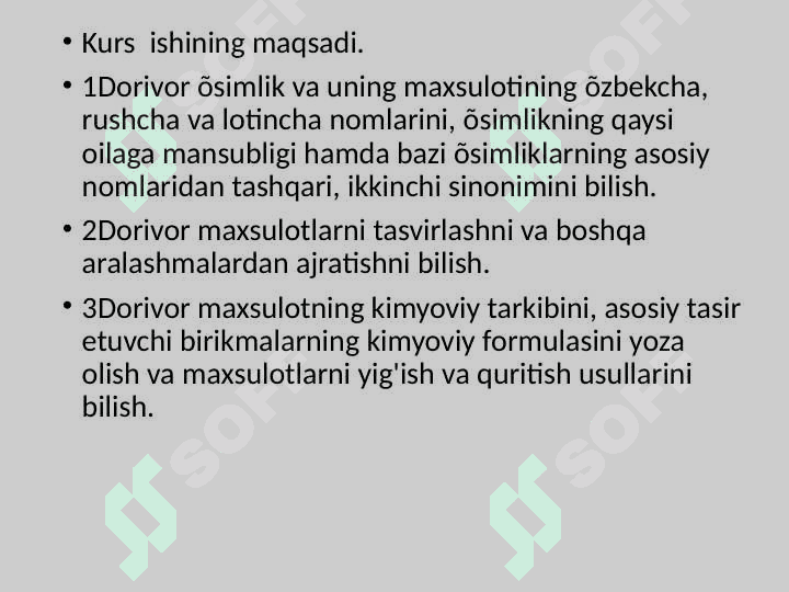 Katta zubturum (Plantago major L)o'simligi urug'larini laboratoriya taxlili 3