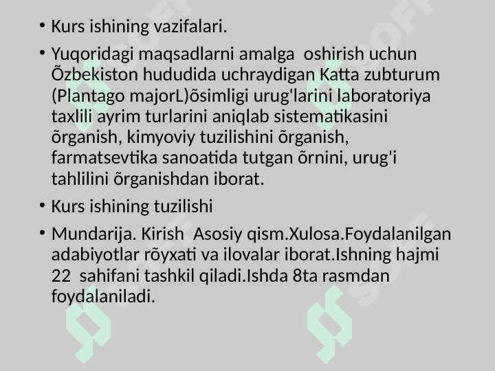 Katta zubturum (Plantago major L)o'simligi urug'larini laboratoriya taxlili 6