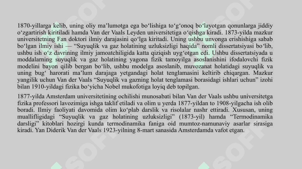 Mavzu:Van-der Vaals tenglamasi. Van-der Vaals izotermalari. Kritik temperature va kritik holat. 3