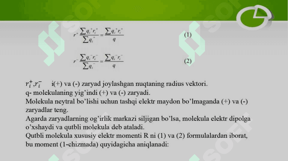 Muhitning dielektrik singdiruvchanligi va qabul qiluvchanligi. 3