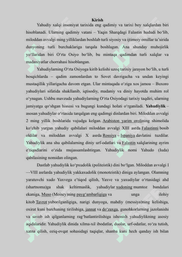 Yahudiylarning oʻrta Osiyoga kirib kelishi 3