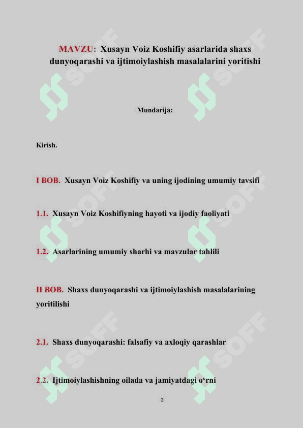 Xusayn Voiz Koshifiy asarlarida shaxs dunyoqarashi va ijtimoiylashish masalalarini yoritishi  (KURS ISHI) 3