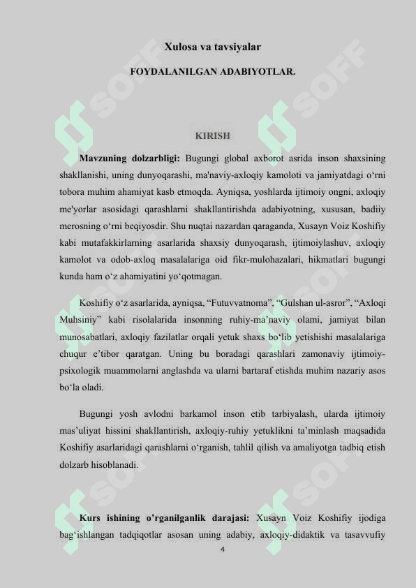 Xusayn Voiz Koshifiy asarlarida shaxs dunyoqarashi va ijtimoiylashish masalalarini yoritishi  (KURS ISHI) 4