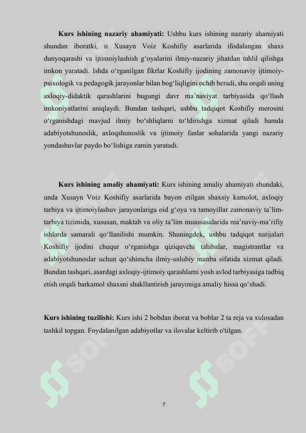 Xusayn Voiz Koshifiy asarlarida shaxs dunyoqarashi va ijtimoiylashish masalalarini yoritishi  (KURS ISHI) 7