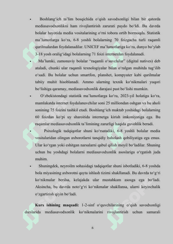 O‘QISH SAVODXONLIGI DARSLARIDAGI MEDIASAVODXONLIKNI  TAKOMILLASHTIRISH  YO‘LLARI (1-2-SINFLAR  MISOLIDA) 6