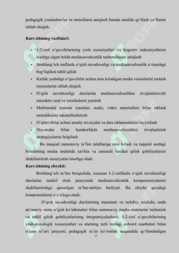O‘QISH SAVODXONLIGI DARSLARIDAGI MEDIASAVODXONLIKNI  TAKOMILLASHTIRISH  YO‘LLARI (1-2-SINFLAR  MISOLIDA) 7