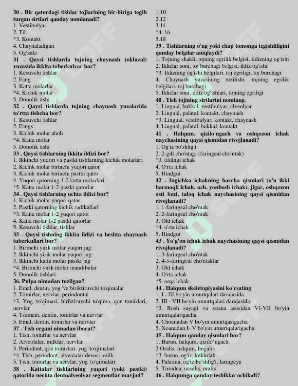 anatomiya yakuniy test 3