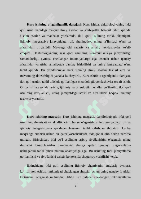 Daktilologiyada ikki qo'l usulining ahamiyati va afzalliklari (KURS ISHI) 5