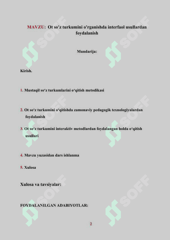 Ot so'z turkumini o'rganishda interfaol usullardan foydalanish (KURS ISHI) 2