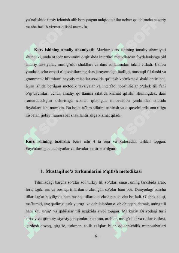 Ot so'z turkumini o'rganishda interfaol usullardan foydalanish (KURS ISHI) 6