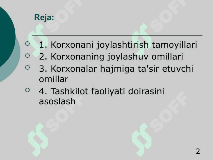 Hududiy ishlab chiqarish majmualari funksional tiplari va klassifikatsiyasi. 2