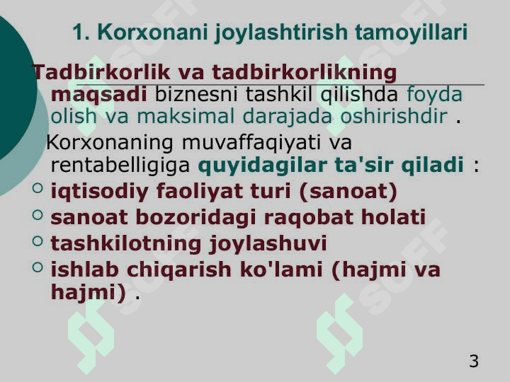 Hududiy ishlab chiqarish majmualari funksional tiplari va klassifikatsiyasi. 3
