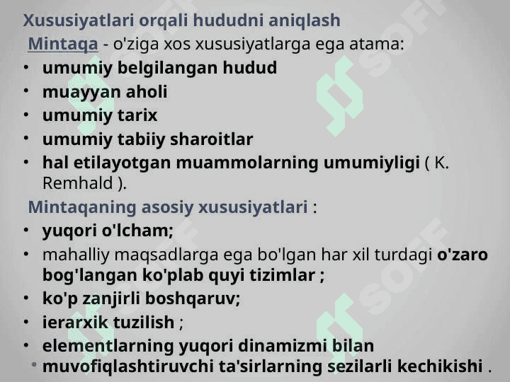 Hududiy ishlab chiqarish majmualari 7