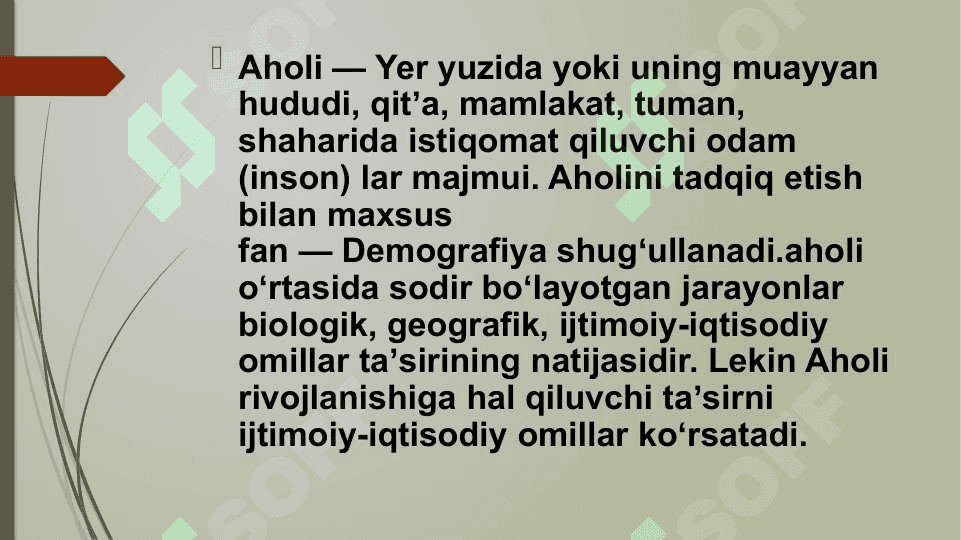 Aholi tabiy kupayish jarayoniga tasir etuvchi omillar 2