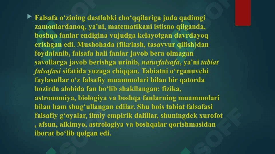 Falsafa fani. Falsafiy dunyoqarashning  oz- ozini anglash jarayonidagi tasiri 2