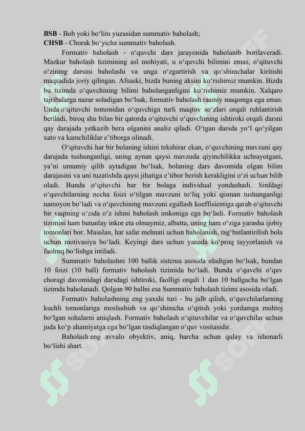 Summativ va formativ baholash usullari 8