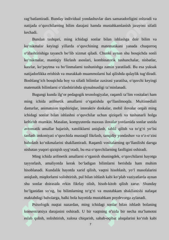BOSHLANG‘ICH SINFLARDA MING ICHIDA ARIFMETIK AMALLARNI BAJARISH. 6