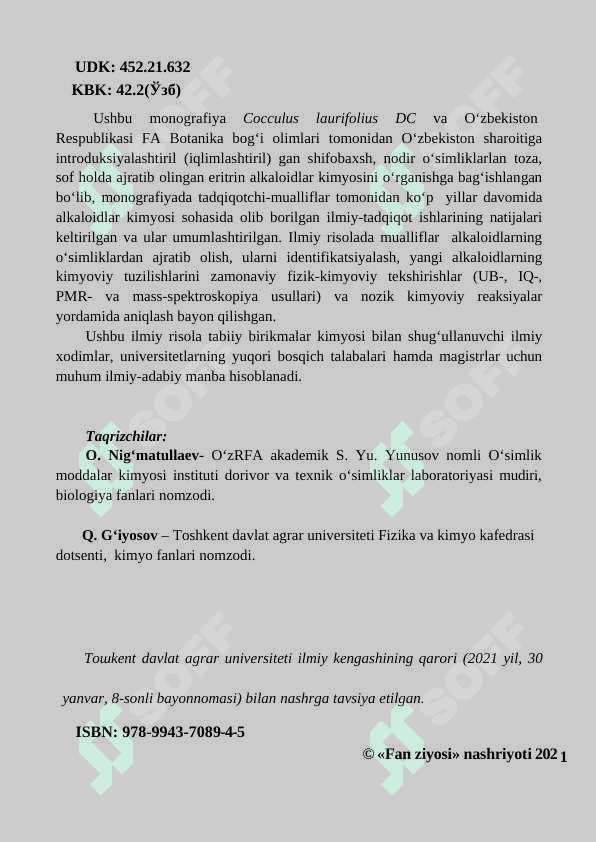 СOCCULUS, MAGNOLIA VA  ANNONA TURKUMIGA  MANSUB NODIR O‘SIMLIKLAR  ALKALOIDLARI 3