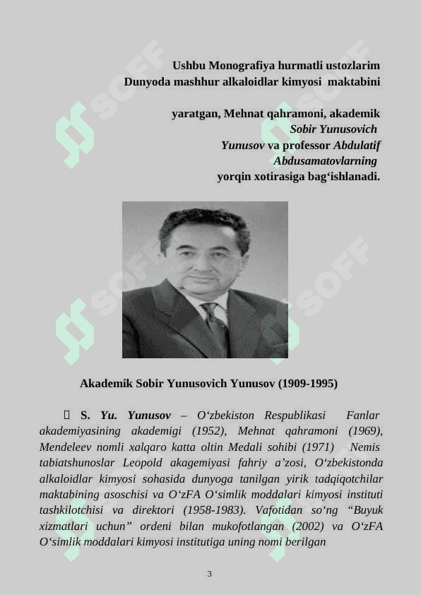 СOCCULUS, MAGNOLIA VA  ANNONA TURKUMIGA  MANSUB NODIR O‘SIMLIKLAR  ALKALOIDLARI 4