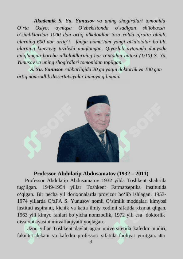 СOCCULUS, MAGNOLIA VA  ANNONA TURKUMIGA  MANSUB NODIR O‘SIMLIKLAR  ALKALOIDLARI 5