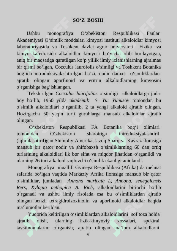 СOCCULUS, MAGNOLIA VA  ANNONA TURKUMIGA  MANSUB NODIR O‘SIMLIKLAR  ALKALOIDLARI 7