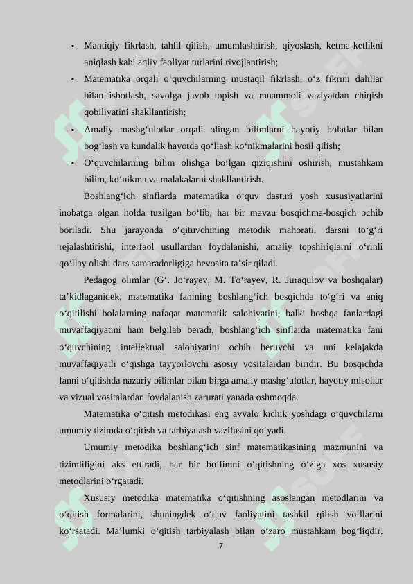 Boshlang‘ich sinflarda matematikadan amaliy ishlar va ularni tashkil qilish metodikasi 7