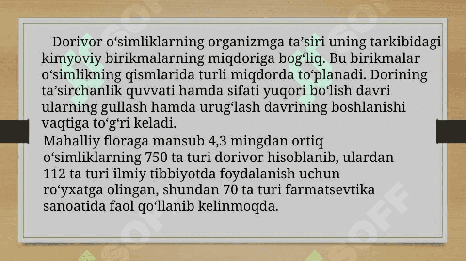 O’tkir barg sano-(Cassia Acutifolia Del) mahsulotni tayyorlash va sifatiga baho berish. 4