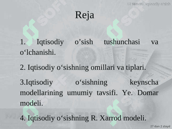Iqtisodiy o’sishning umumiy tavsifi va neokeynscha modellari pptx 2
