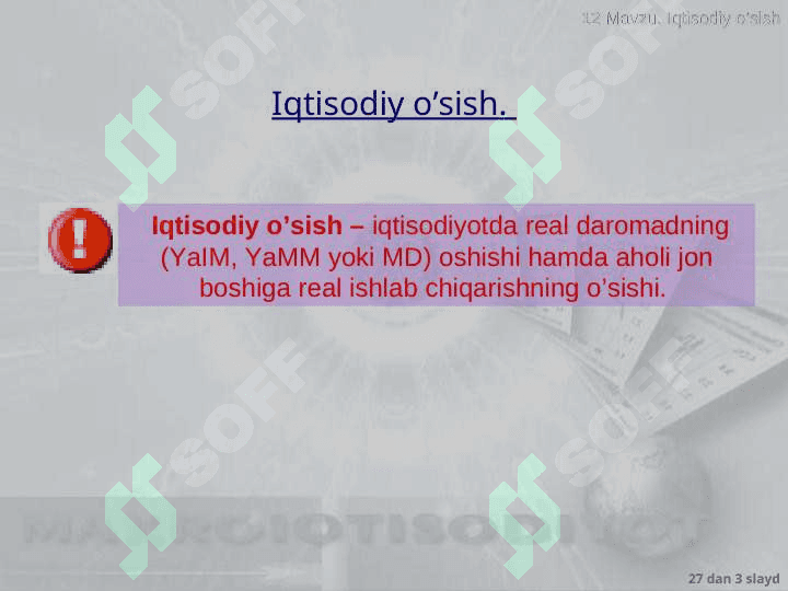 Iqtisodiy o’sishning umumiy tavsifi va neokeynscha modellari pptx 3