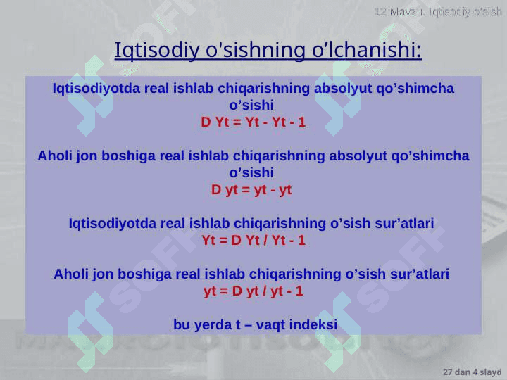Iqtisodiy o’sishning umumiy tavsifi va neokeynscha modellari pptx 4