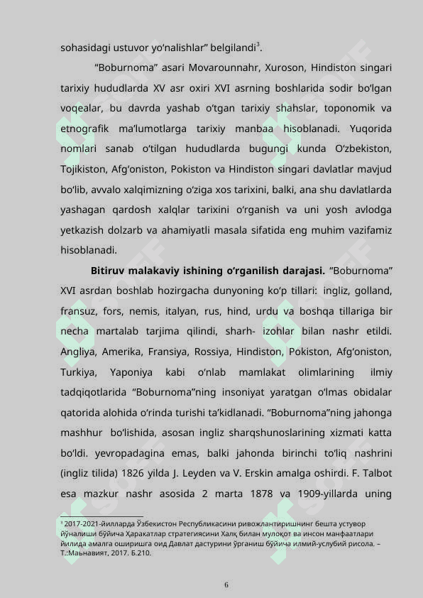 ZAHIRIDDIN MUHAMMAD BOBURNING “BOBURNOMA” ASARINING YARATILISH TARIXI 6