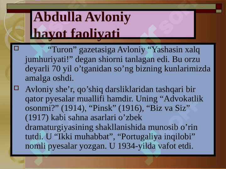 Abdulla Avloniy (1878 - 1934) 8