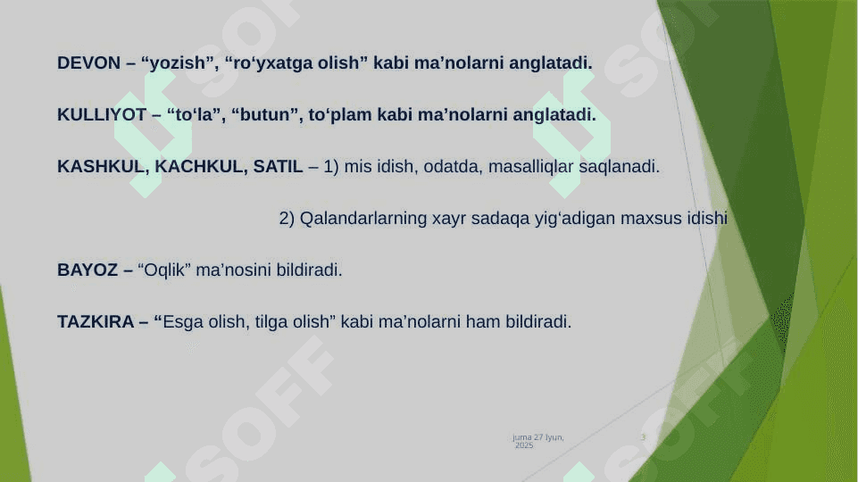Badiiy va ilmiy asarlarning matniy o‘ziga xosliklari 3