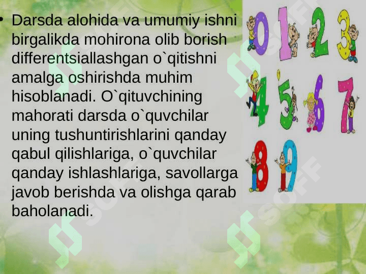 Boshlangich sinflarda 5