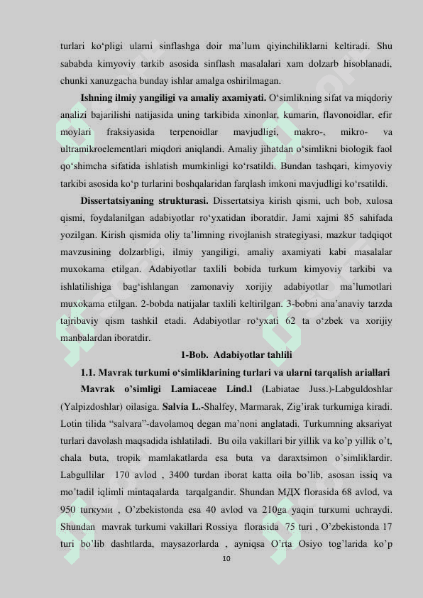 MAVRAK  TURKUMI O’SIMLIKLARINI KIMYOVIY TARKIBIGA ASOSAN  SINFLASH 7