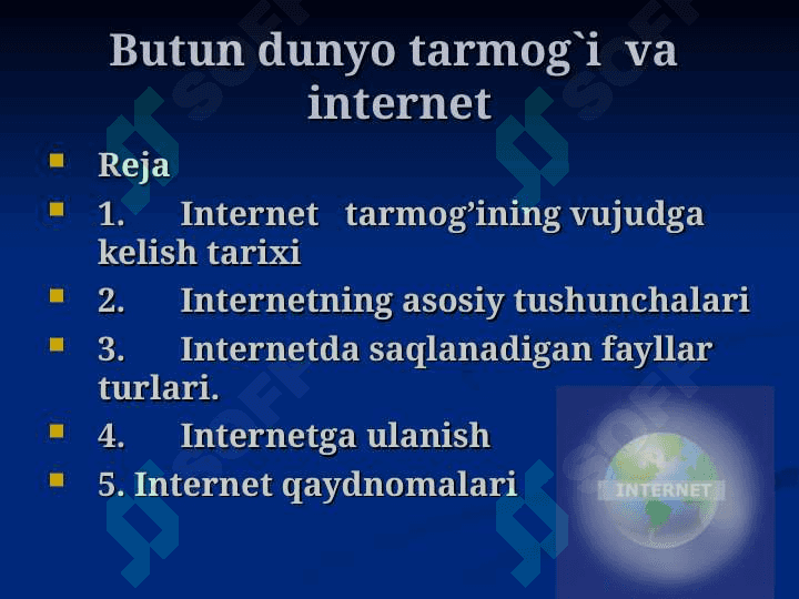 Butun dunyo tarmog`i va  internet 2