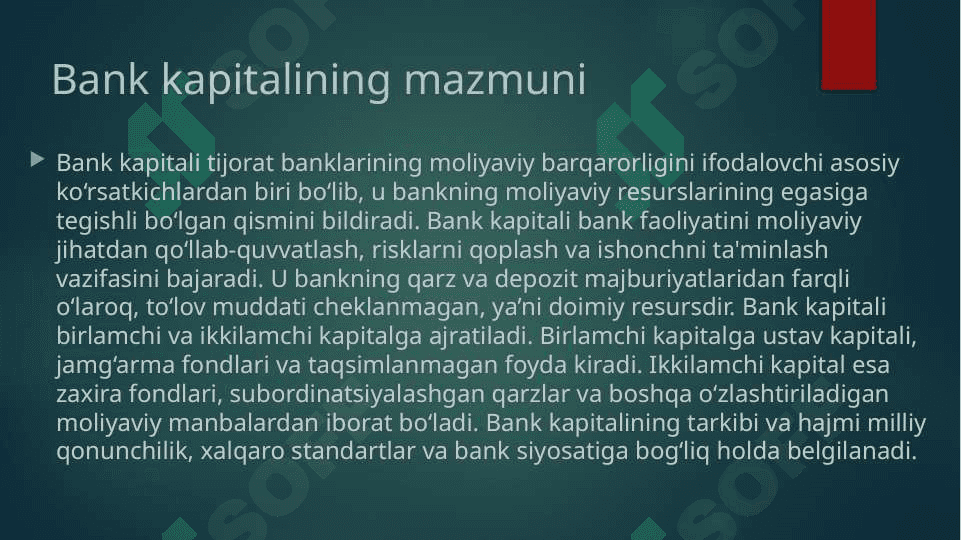Bank kapitalini baholash usullari 3