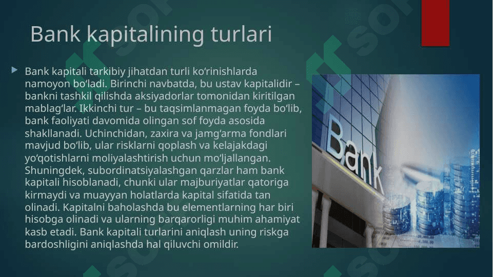 Bank kapitalini baholash usullari 4