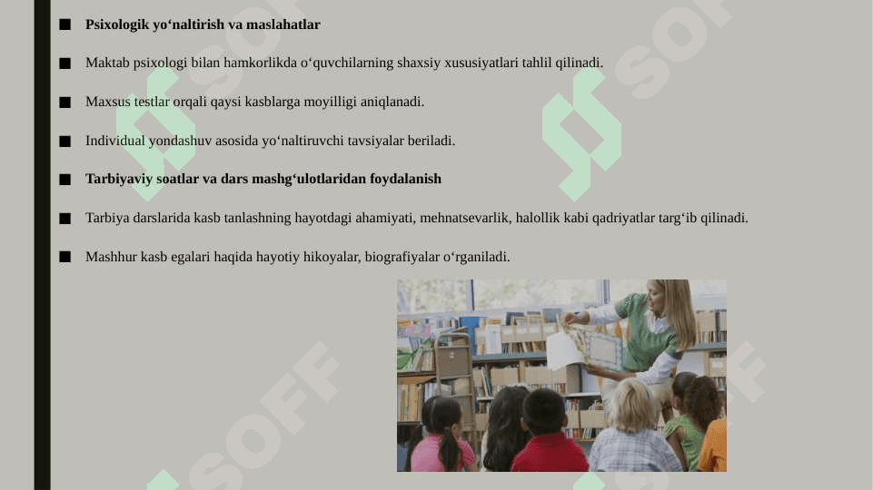 Yuqori sinflarda tarbiya fanini oʻqitishda oʻquvchilarni kasb tanlashga yoʻnaltirish borasida olib boriladigan ishlar 4