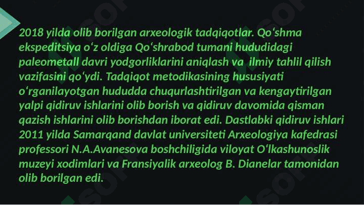 o'zbekiston germaniya xalqaro ekspeditsiyasining tadqiqotlari qo'shrabot 3