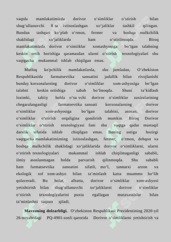 Itburun na’matak, Роза сабачья Шиповник обикновенный Rosa canina L. yetishtirish texnologiyasi. 5