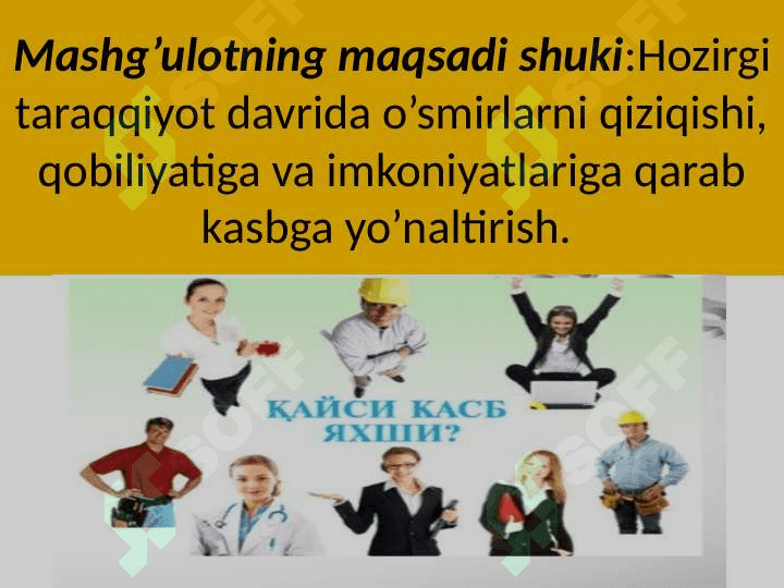 O’smirlarni kasbga yaroqliligini psixofiziologik  mezonlari va ularni aniqlash usullari 3