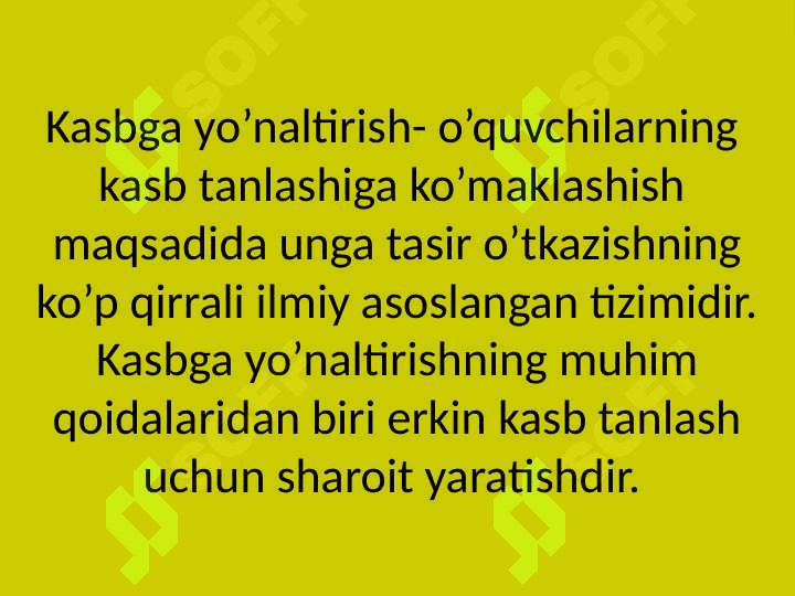 O’smirlarni kasbga yaroqliligini psixofiziologik  mezonlari va ularni aniqlash usullari 5