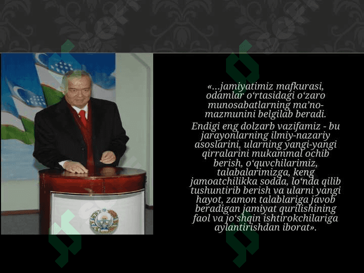 Mafkuraviy  immunitet, uning mohiyati va muammolari. 2