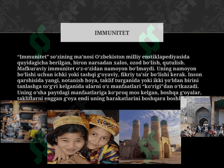 Mafkuraviy  immunitet, uning mohiyati va muammolari. 4