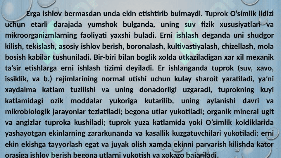 Yerga ekin ekishdan oldin ishlov berish 5