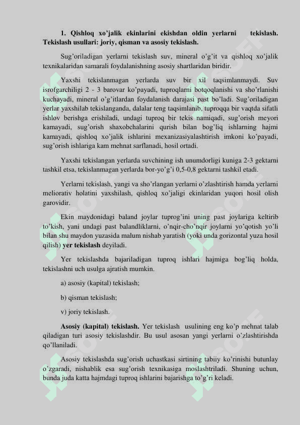 YERGA EKIN EKISHDAN OLDIN VA KEYIN ISHLOV BERISH. QISHLOQ XO’JALIK EKINLARINI EKISH USULLARI 3