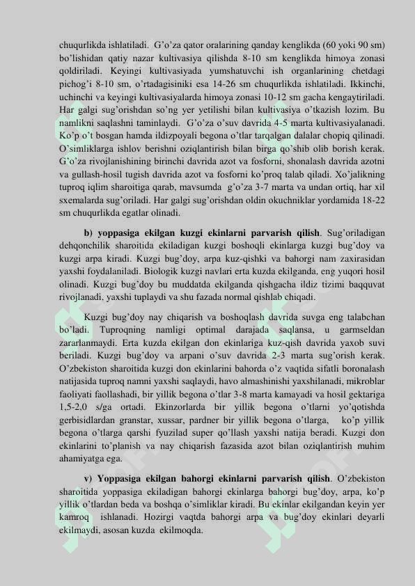 YERGA EKIN EKISHDAN OLDIN VA KEYIN ISHLOV BERISH. QISHLOQ XO’JALIK EKINLARINI EKISH USULLARI 7