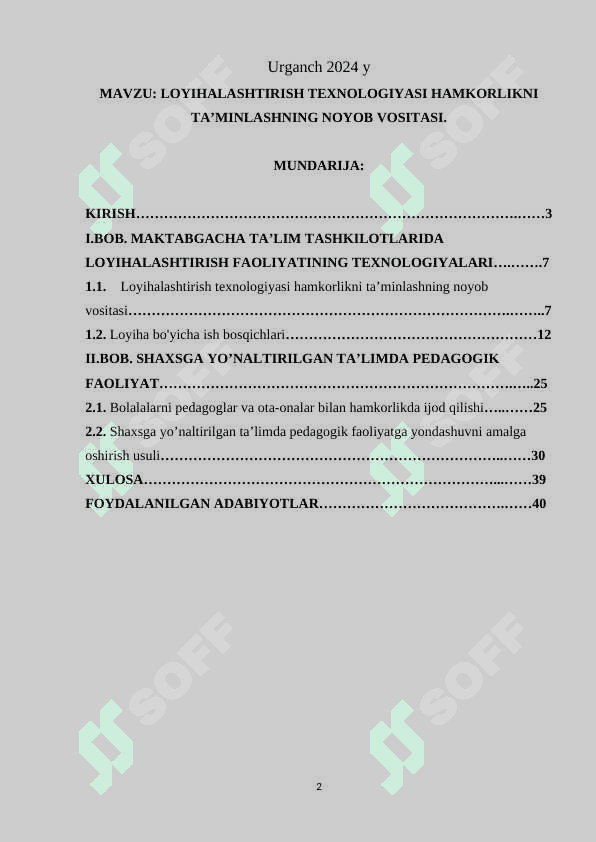 LOYIHALASHTIRISH TEXNOLOGIYASI HAMKORLIKNI taminlashning noyob vositasi 2