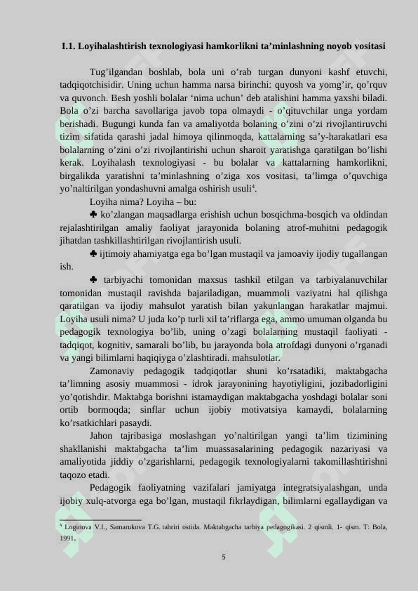 Maktabgacha talim tashkilotlarida loyihalashtirish faoliyatining texnologiyalari. 5